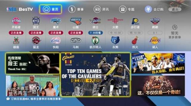 这种基于位