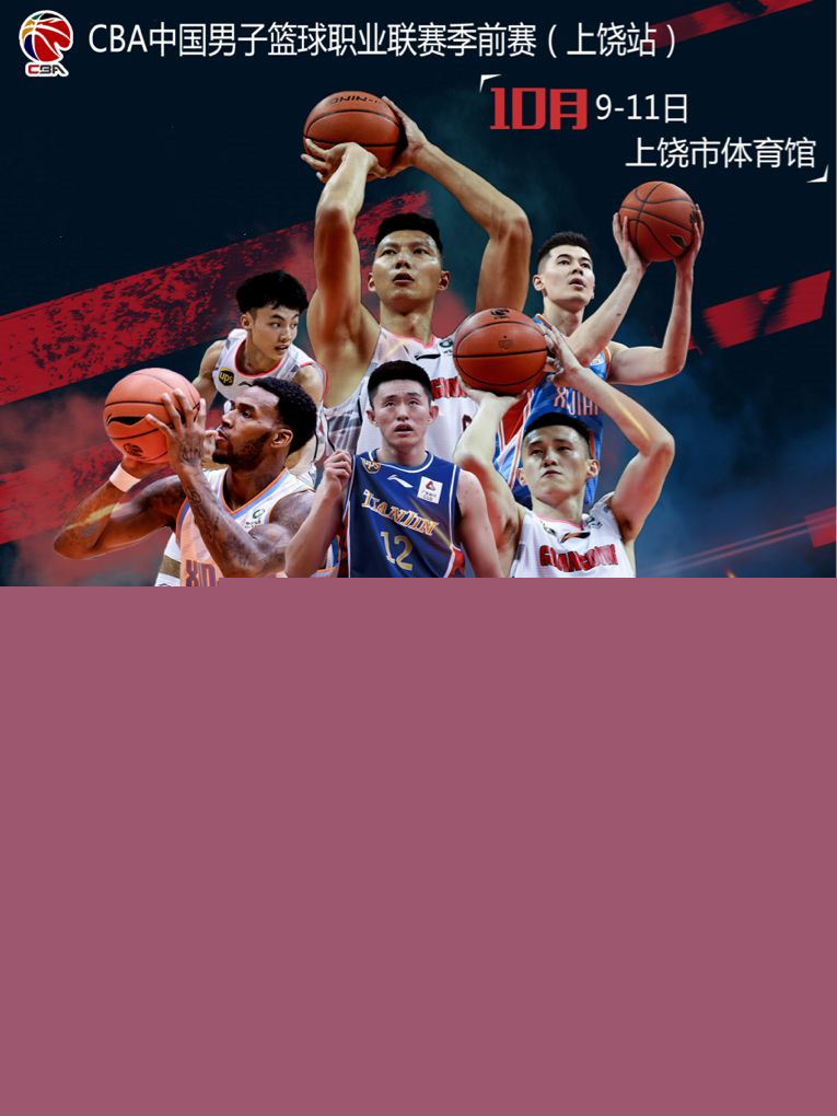 显受到影响