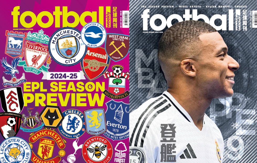 接触到高水 接触到高水