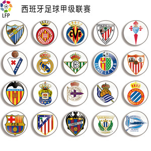 并基本达成 并基本达成