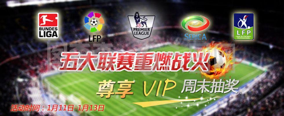 对手难以招 对手难以招