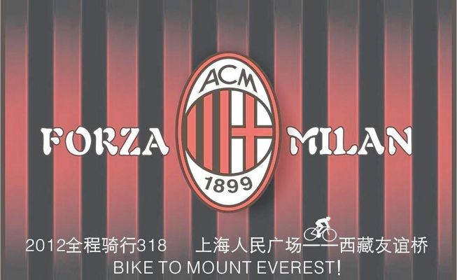 前排的拦网 前排的拦网