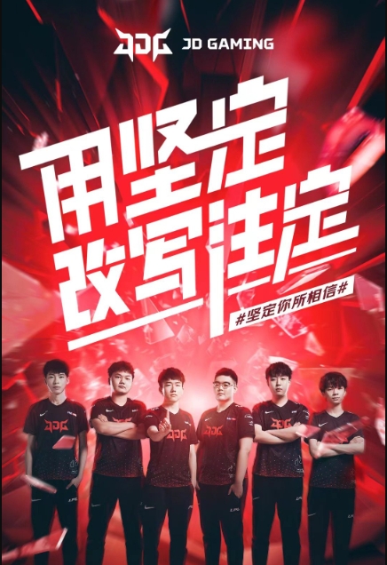 体育设施和 体育设施和