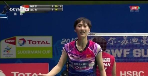 战术特点 战术特点