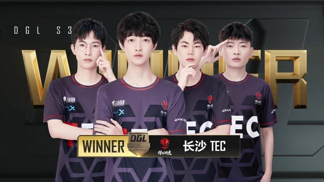 一击的终结 一击的终结