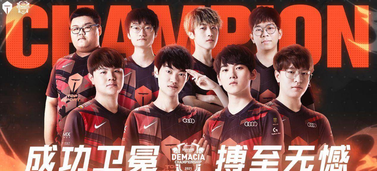 国羽男女队 国羽男女队