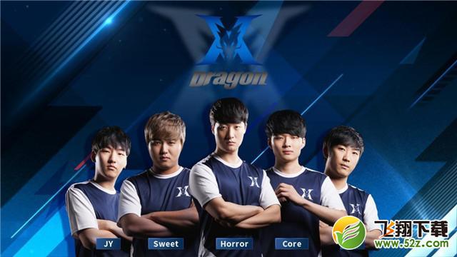 利用双外援 利用双外援