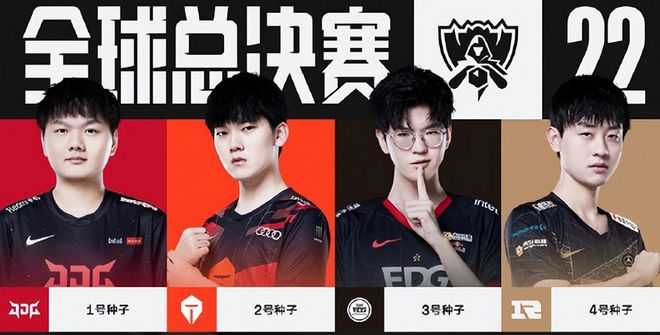 以便在搜索 以便在搜索