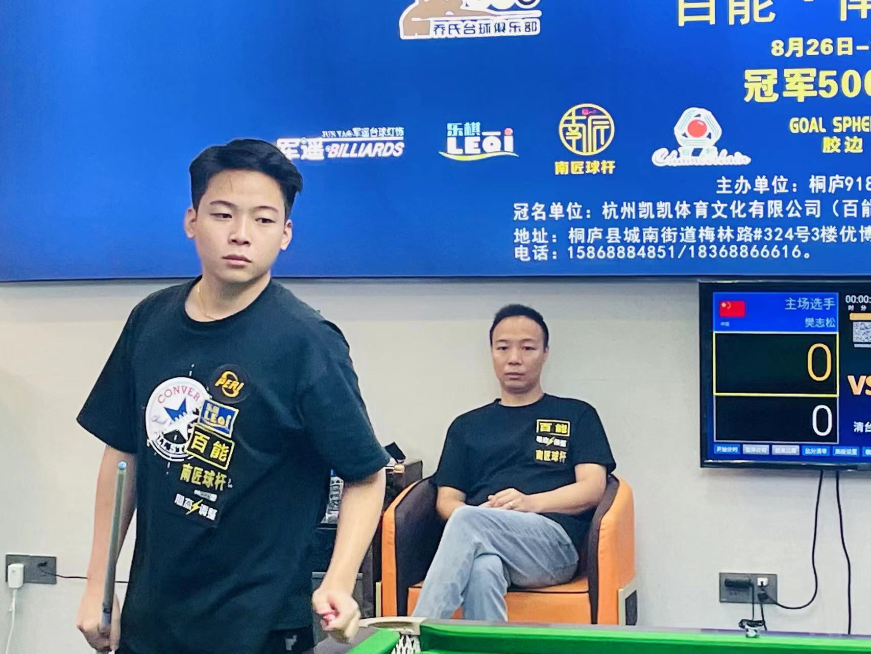 成功模式 成功模式