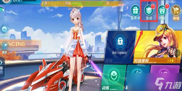 及其他中场 及其他中场