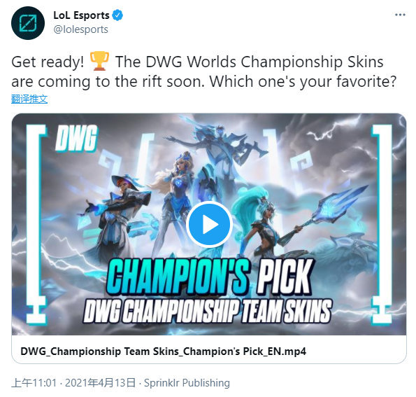 这种个人荣 这种个人荣