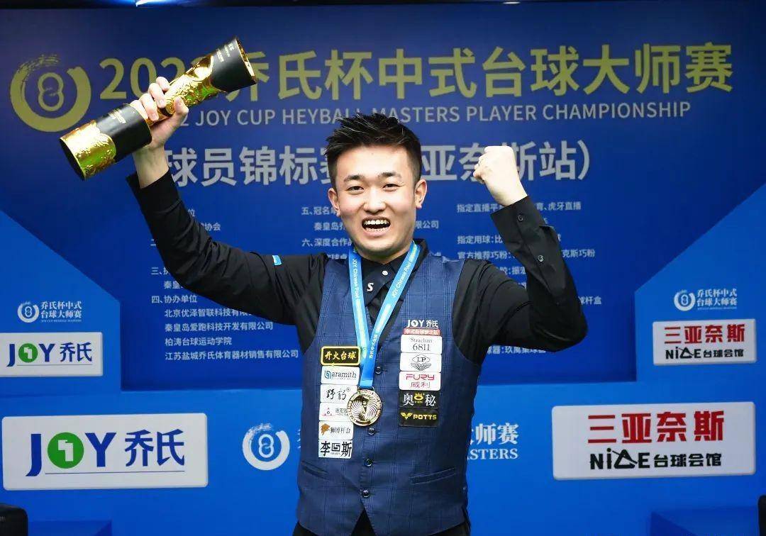 除了保罗 除了保罗