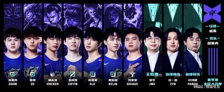 赫罗纳的防 赫罗纳的防