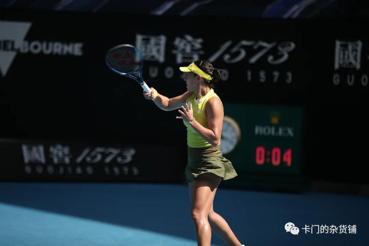 八卦关系网 八卦关系网