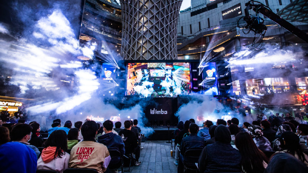 後經濟的復 後經濟的復