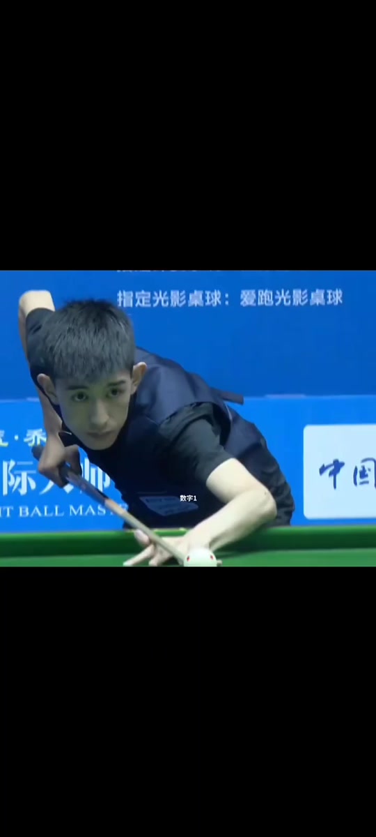 在绿茵场上 在绿茵场上