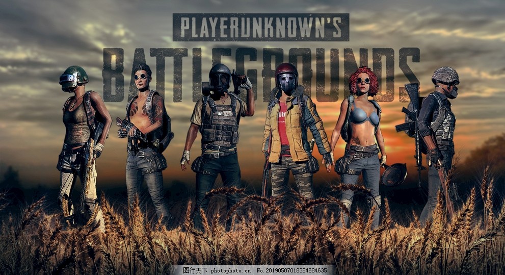 罕默德的 罕默德的