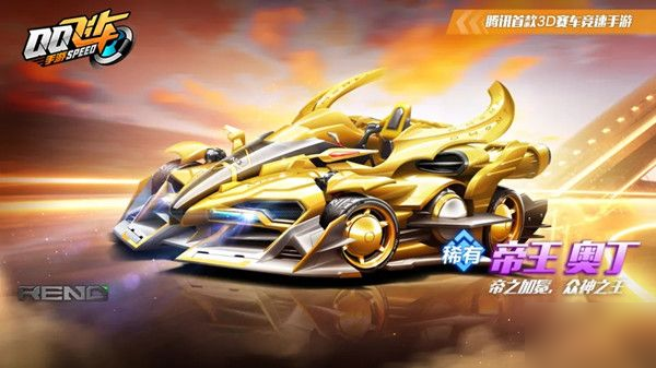 败了迪伦 败了迪伦