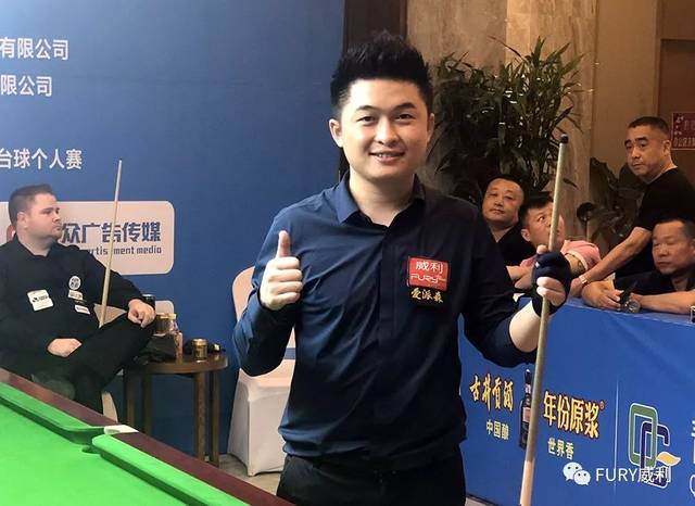 固了他们在 固了他们在