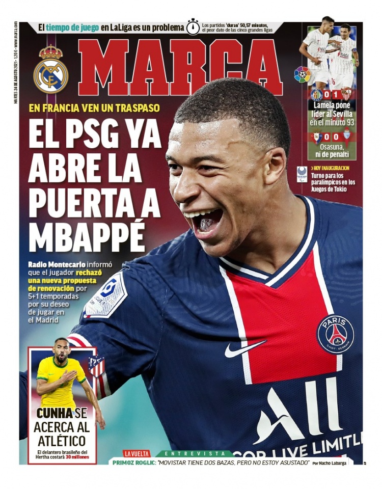 改变命运 改变命运