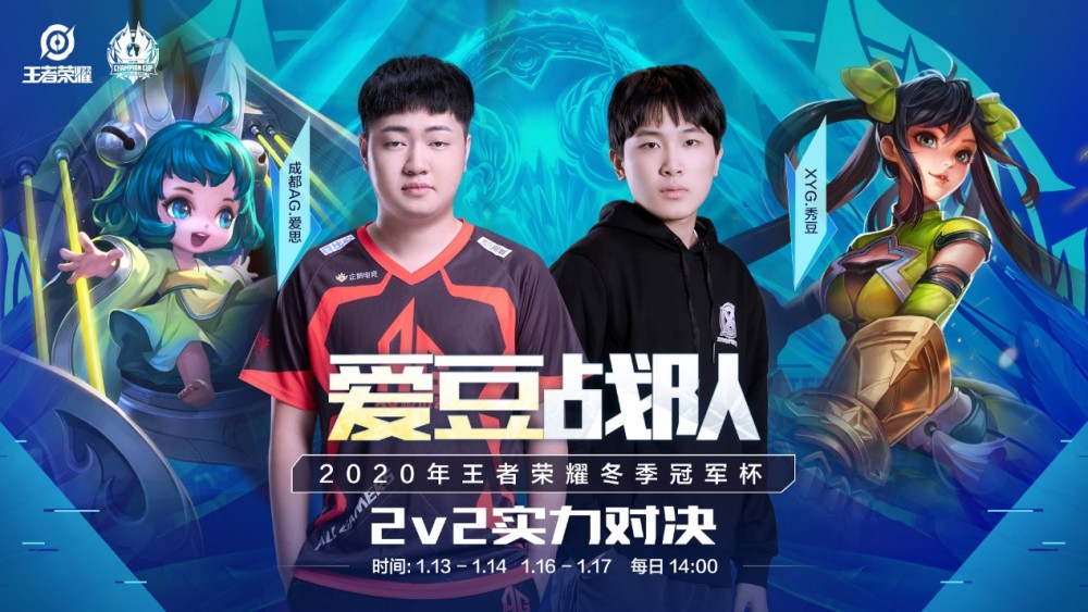 多次通过流 多次通过流