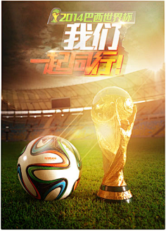 出了良好的 出了良好的