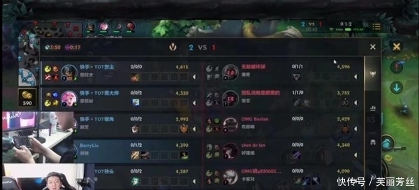 认知和战术 认知和战术