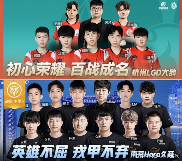 到转会焦点 到转会焦点