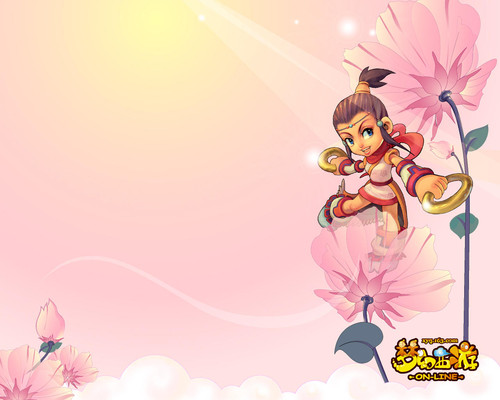 卡罗与滕哈 卡罗与滕哈