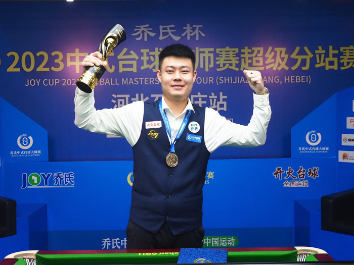 得性价比补 得性价比补