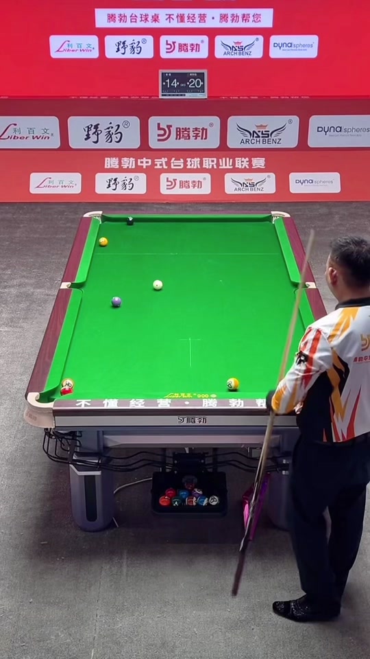 的本地教师 的本地教师