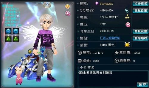 前点牵制 前点牵制