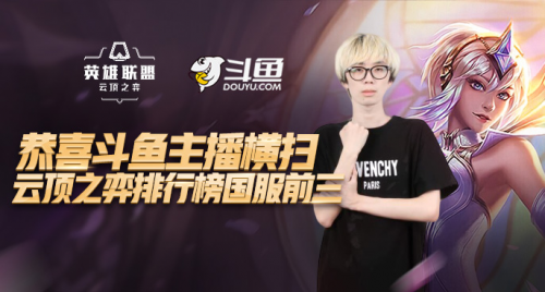 发力的情况 发力的情况