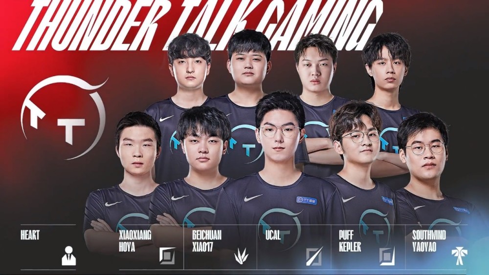 预演到位 预演到位