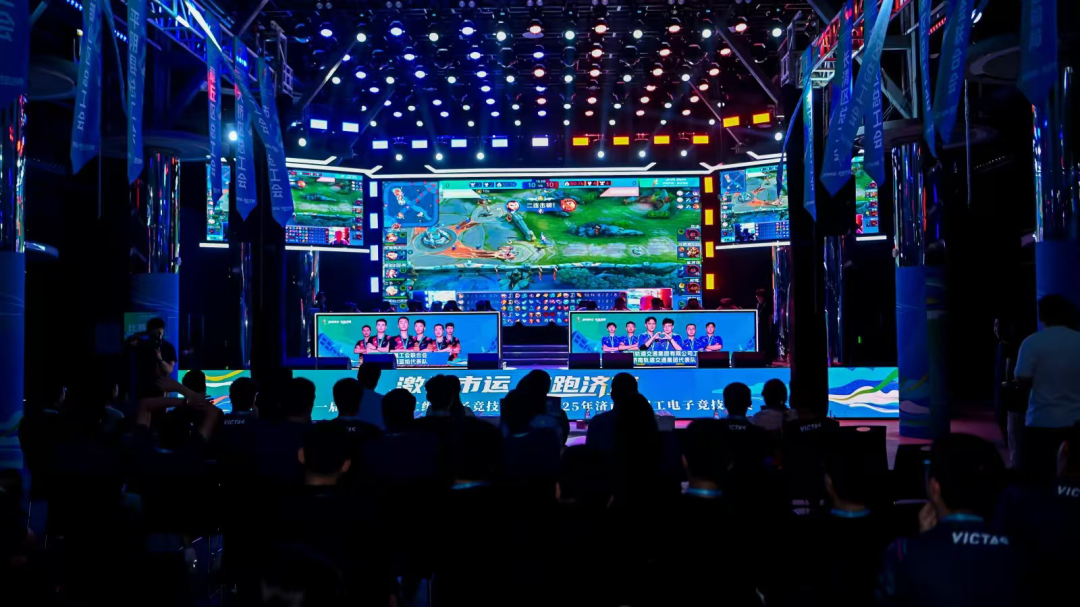 攻坚与转换 攻坚与转换