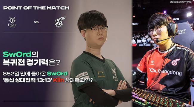 基础设施 基础设施